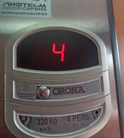 Lejlighed чудесно място с басейн 